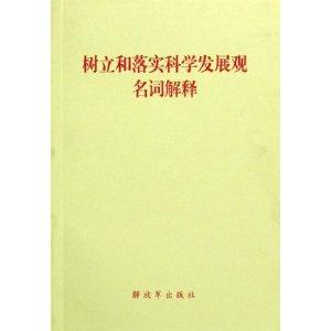 對著斡 了無益 收拾心情好提食是什么生肖请全面释义、解释与落实、定量解答解释落实