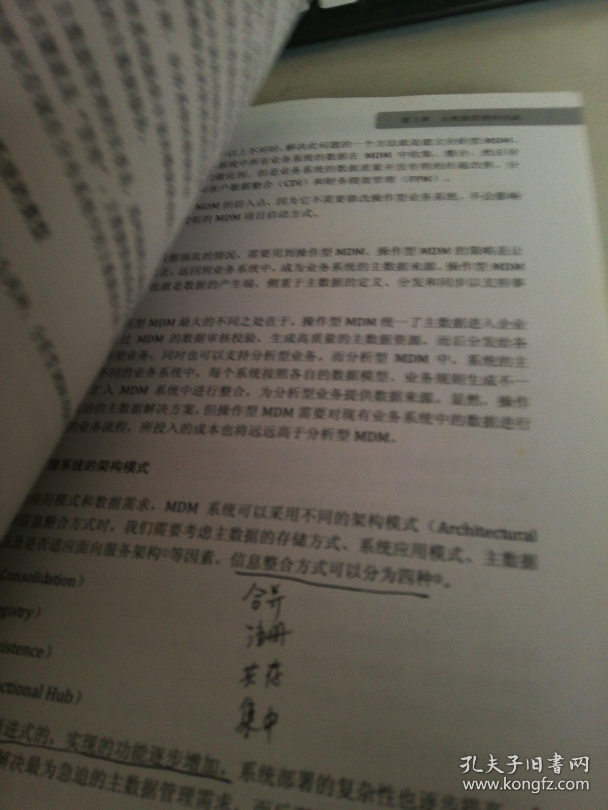 對著斡 了無益 收拾心情好提食是什么生肖请全面释义、解释与落实、定量解答解释落实