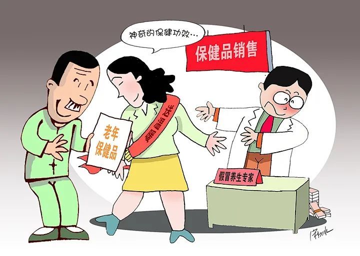 天黑风急虎盗兔马食夜草猴旁观打一生肖、警惕虚假宣传-全面释义、专家解答解释落实