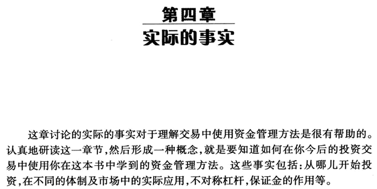 谁说高处不胜寒,少年得志且轻狂猜一肖,警惕虚假宣传落实,实证解答解释落实
