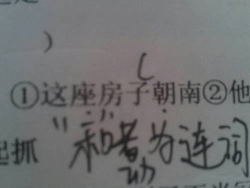 金影纵横惊宿鸟,二心坚定破重渊指什么生肖仔细释义、解释与落实、实时解答解释落实